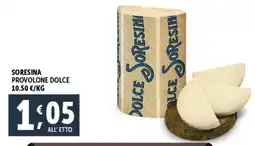 Deco Supermercati Soresina provolone dolce offerta