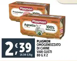 Deco Supermercati Plasmon omogeneizzato di carne vari gusti offerta