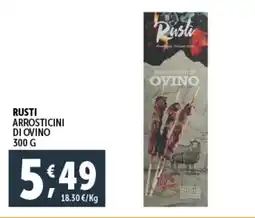 Deco Supermercati Rusti arrosticini di ovino offerta