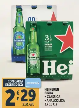 Deco Supermercati Heineken birra offerta