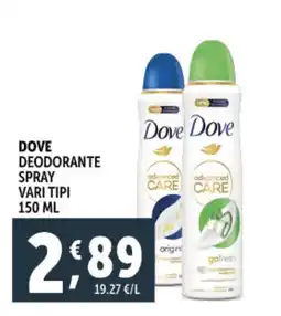 Deco Supermercati Dove deodorante spray vari tipi offerta