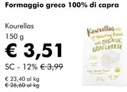 NaturaSì Formaggio greco 100% di capra Kourellas offerta