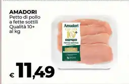 Coop AMADORI offerta