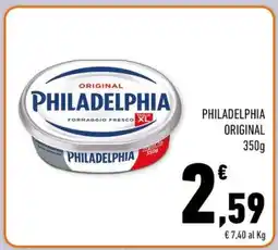 Conad Superstore PHILADELPHIA original offerta
