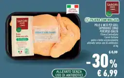 Conad Pollo a metà per grill Sapori&Idee Conad offerta