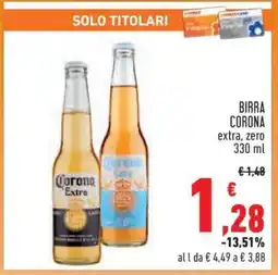 Conad Birra CORONA offerta