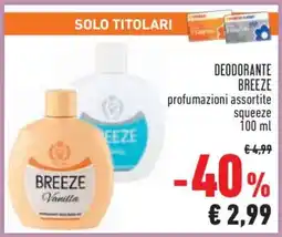 Conad DEODORANTE BREEZE offerta