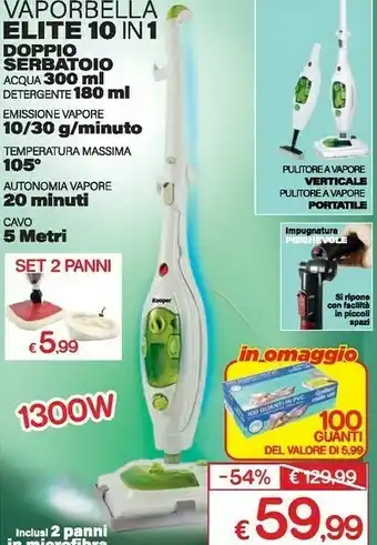 Vaporbella elite 10 in 1