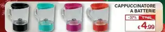 Satur Cappuccinattore a batteria offerta