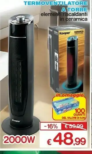 Satur Termoventilatore a torre offerta