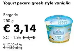 NaturaSì Yogurt pecora greek style vaniglia bergerie offerta