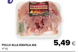 Tigre Pollo alla diavola AIA offerta