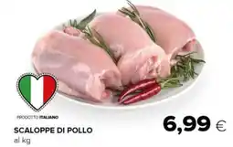 Tigre Scaloppe di pollo offerta