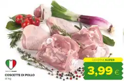Tigre Coscette di pollo offerta