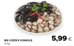 Tigre Bis cozze e vongole offerta