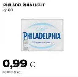 Tigre Philadelphia light offerta