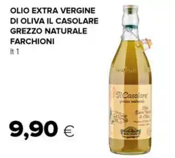Tigre Olio extra vergine di oliva il casolare grezzo naturale FARCHIONI offerta