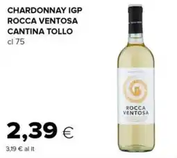 Tigre Chardonnay igp rocca ventosa cantina tollo offerta