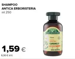 Tigre Shampoo ANTICA ERBORISTERIA offerta