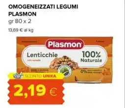Tigre Omogeneizzati legumi PLASMON offerta