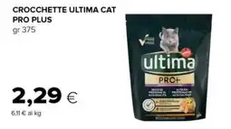 Tigre Crocchette ultima cat pro plus offerta