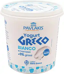 MD Discount YOGURT GRECO MAGRO 0% offerta
