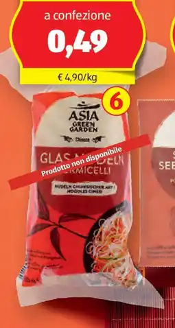 ALDI Asia green garden vermicelli cinesi offerta