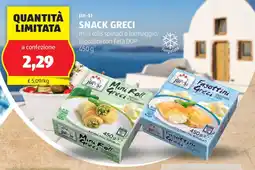 ALDI Jui-si snack greci offerta