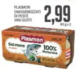 Supermercati Piccolo Plasmon omogeneizzati di pesce vari gusti offerta
