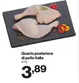 In'S Mercato Quarto posteriore di pollo Italia offerta