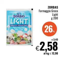 Famila ZORBAS Formaggio Greco Light offerta