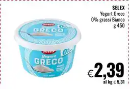 Famila SELEX Yogurt Greco offerta