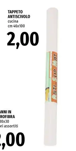 Famila TAPPETO ANTISCIVOLO offerta