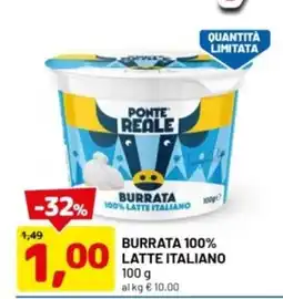 DPiù Burrata 100% latte italiano offerta