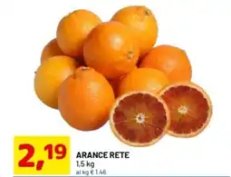 DPiù Arance rete offerta