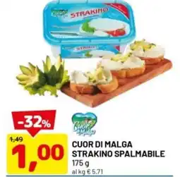 DPiù Cuor di malga strakino spalmabile offerta