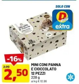 DPiù Mini coni panna e cioccolato offerta