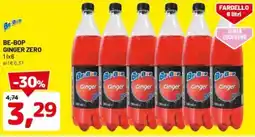 DPiù Be-bop ginger zero offerta