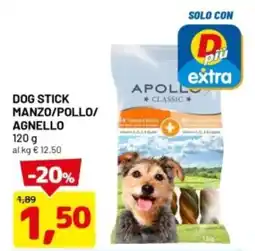 DPiù Dog stick manzo/pollo/ agnello offerta