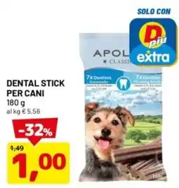 DPiù Dental stick per cani offerta