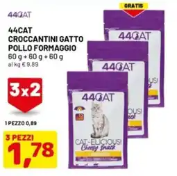 DPiù 44cat croccantini gatto pollo formaggio offerta