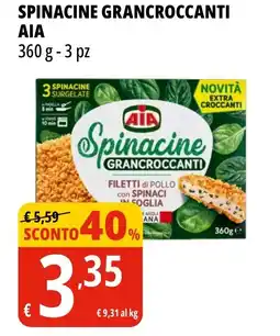 Tigros Spinacine grancroccanti ΑΙΑ offerta