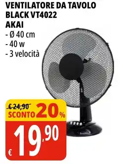 Tigros Ventilatore da tavolo black VT4022 ΑΚΑΙ offerta