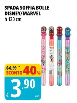 Tigros Spada soffia bolle DISNEY/MARVEL offerta