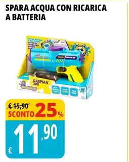 Tigros Spara acqua con ricarica a batteria offerta