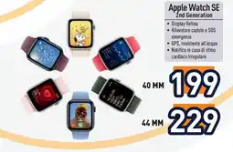 Unieuro Apple Watch SE 2nd Generation offerta