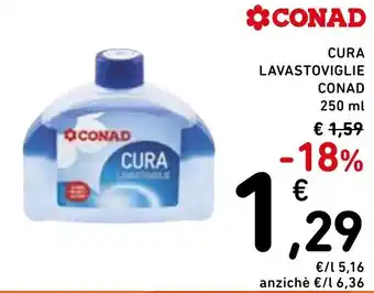 Spazio Conad Cura lavastoviglie conad offerta