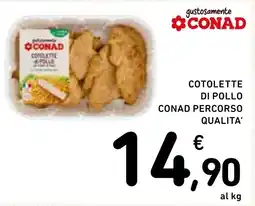 Spazio Conad Cotolette di pollo conad percorso qualita' offerta