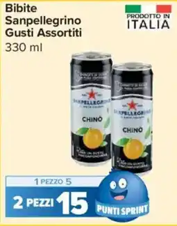 Carrefour Express Bibite Sanpellegrino Gusti Assortiti offerta