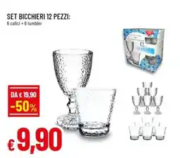 Famila SET BICCHIERI 12 PEZZI offerta